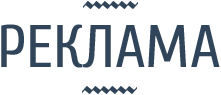 Reklam